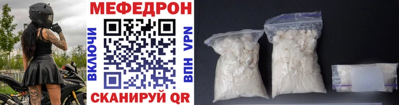 Как найти закладки Лихославль Марихуана  МДМА  APVP  ГАШИШ  КОКАИН 
