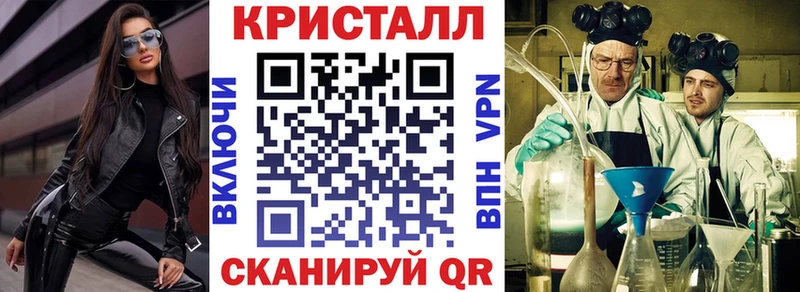 мега вход сколько стоит Лихославль Amphetamine VHQ