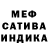 Амфетамин 97% Eldo Oppo54