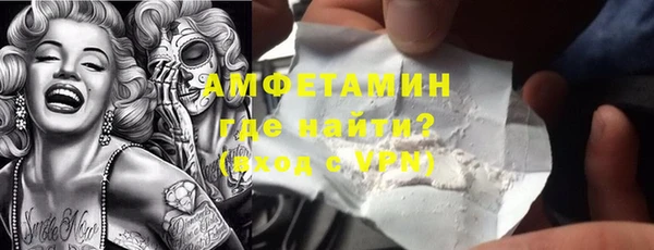 mix Балабаново