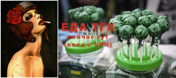 mix Балабаново
