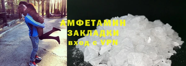 mix Балабаново