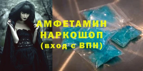 mix Балабаново