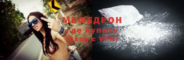 наркотики Новодвинск