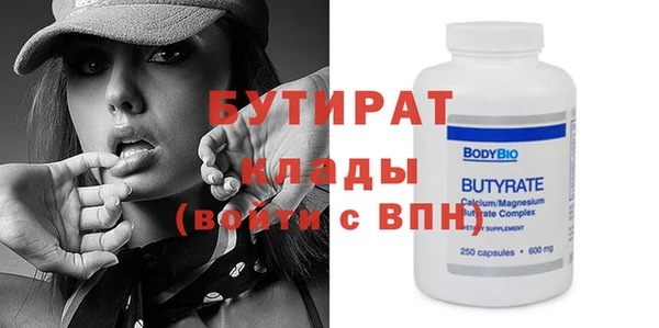 гашиш Баксан