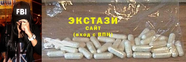 mix Балабаново