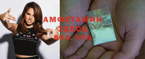 mix Балабаново