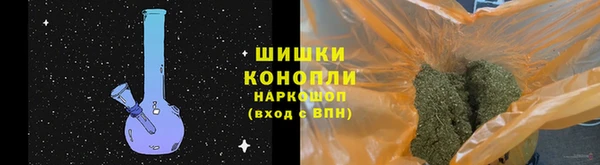 гашиш Баксан