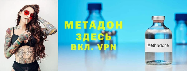 mix Балабаново