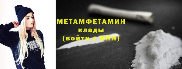 гашиш Баксан