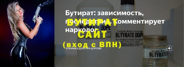 гашиш Баксан