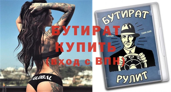 гашиш Баксан