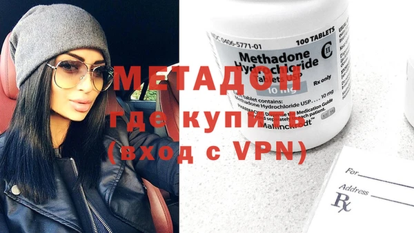 mix Балабаново