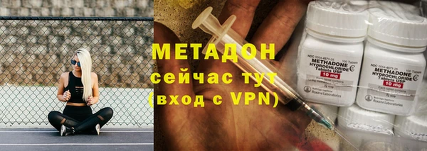 таблы Аркадак