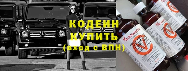 гашиш Баксан