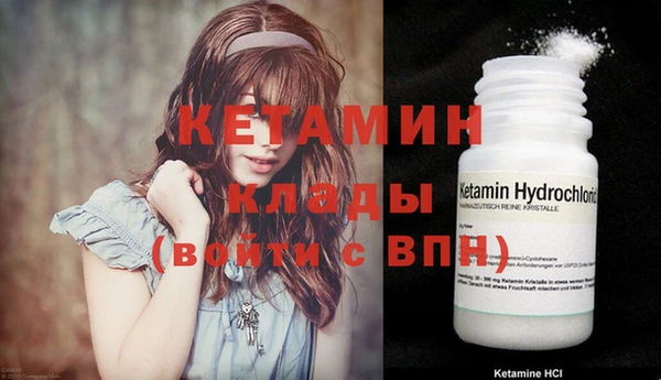 mix Балабаново