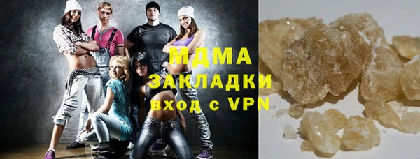 mix Балабаново