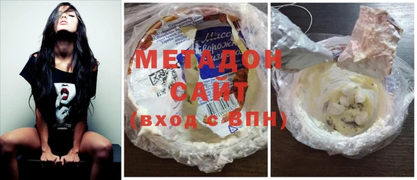 гашиш Баксан