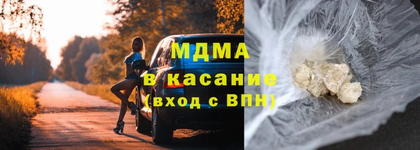mix Балабаново