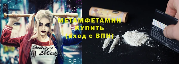 mix Балабаново