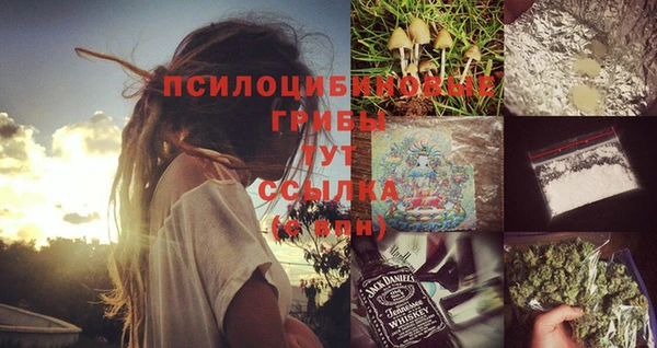 гашиш Баксан