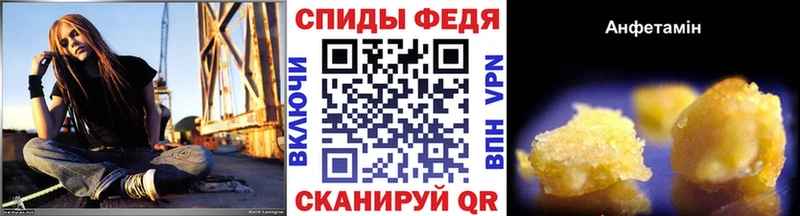 Первитин пудра  hydra как войти  Лихославль  купить  цена 