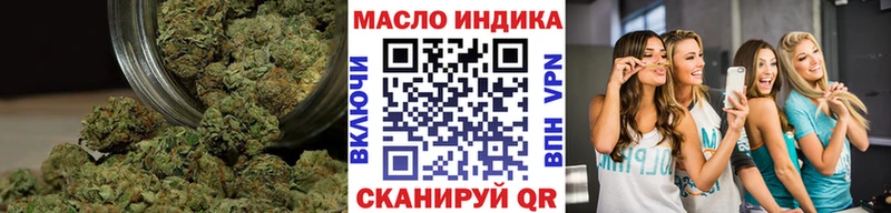 где можно купить наркотик  Лихославль  Дистиллят ТГК вейп с тгк 